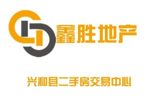 内蒙古鑫胜房地产经纪 专业服务，构筑安家置业之桥