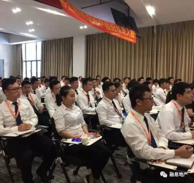 讲座纪实 规范房地产经纪服务的多重路径与现实意义