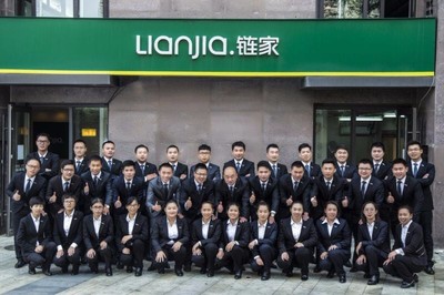 链家房产中介加盟 机遇与挑战并存