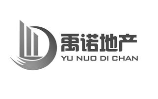 上海禹诺房产经纪事务所 专业房地产经纪服务